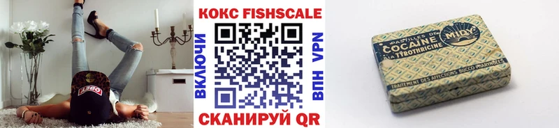 COCAIN Columbia  как найти закладки  Безенчук 