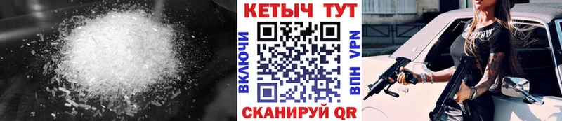 продажа наркотиков  Безенчук  Кетамин ketamine 