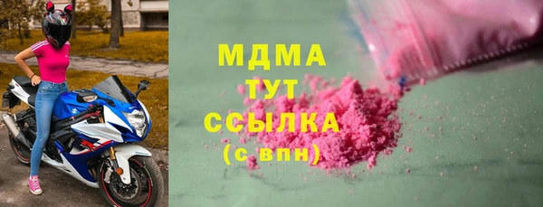 первитин Алексин