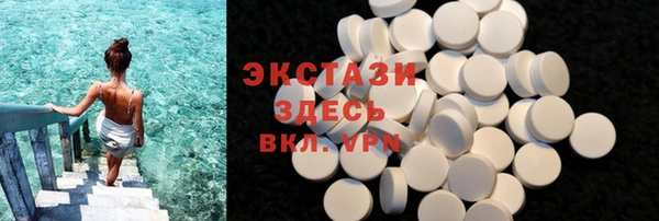 крисы Алзамай