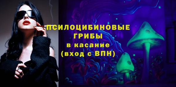 марки lsd Абдулино