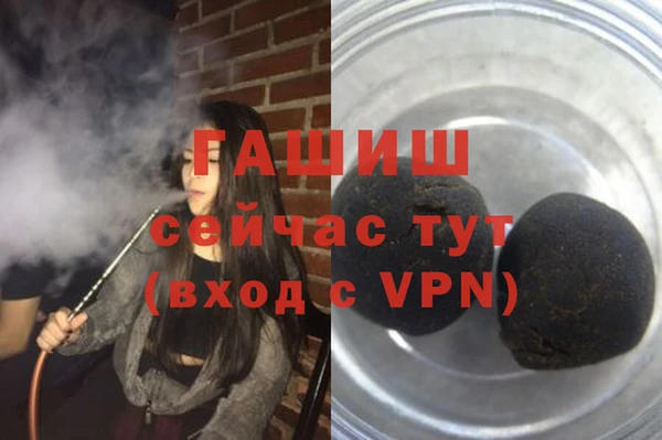 марки lsd Абдулино