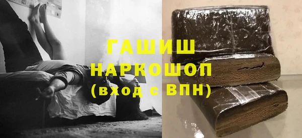 марки lsd Абдулино