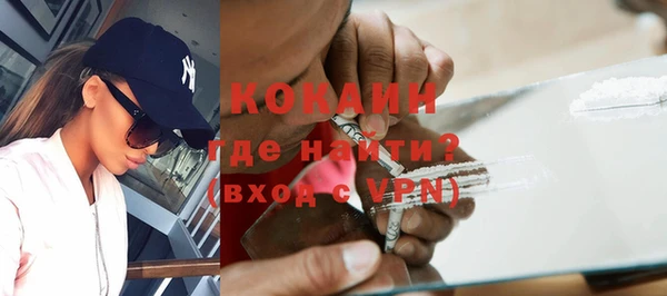 марки lsd Абдулино