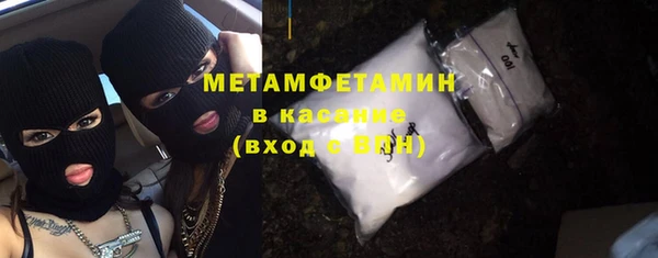 винт Абинск