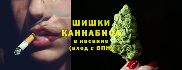 марки lsd Абдулино