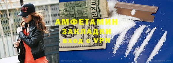 винт Абинск