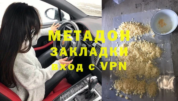 винт Абинск