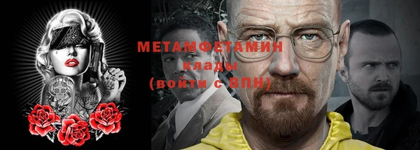 крисы Алзамай