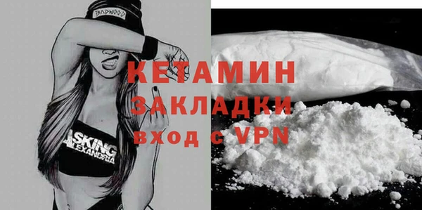 винт Абинск