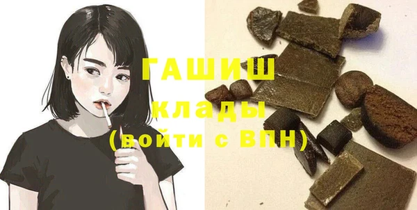 винт Абинск