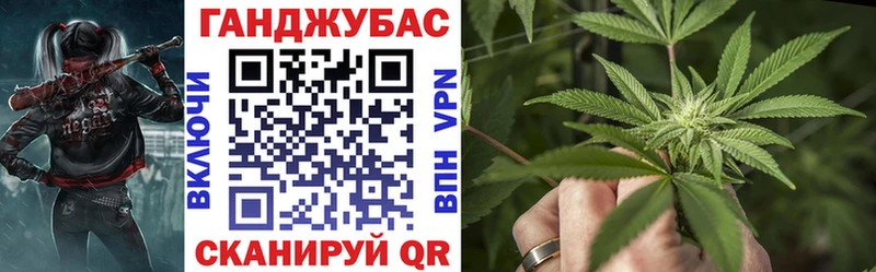 как найти   Безенчук  Бошки Шишки THC 21% 